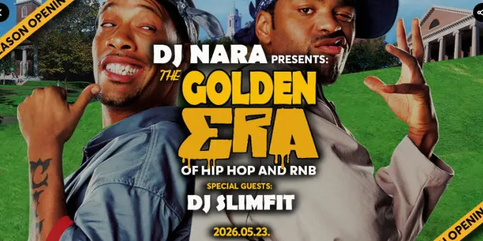 Dj Nara presents: The Golden Era of Hip-Hop and RnB koncert Budapesten (A38 Hajó)