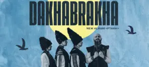 DAKHABRAKHA