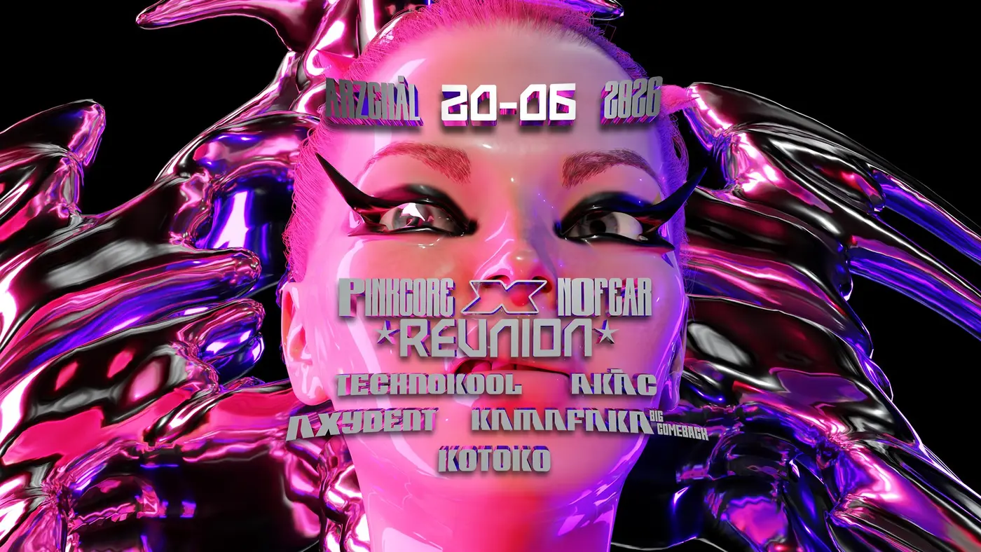 Pinkcore x NoFear ⋆⭒★ Reunion ★⭒⋆ koncert Budapesten (Arzenál Budapest)
