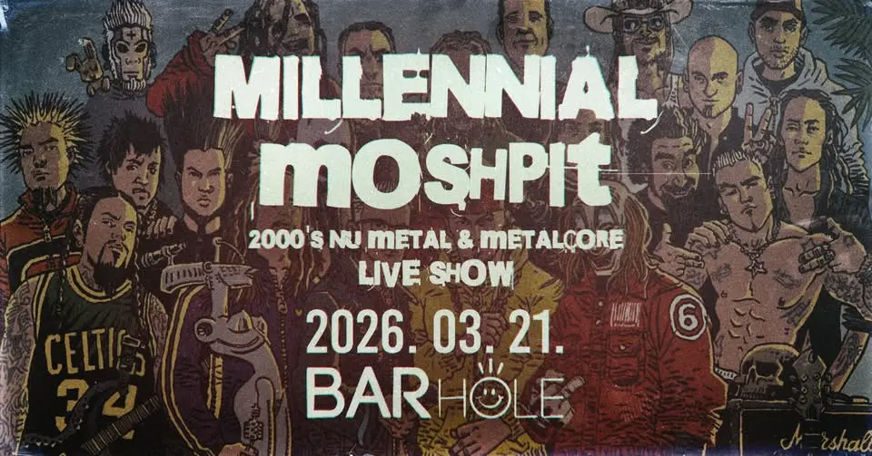 Millennial Moshpit - 2000s nu metal & metalcore live show