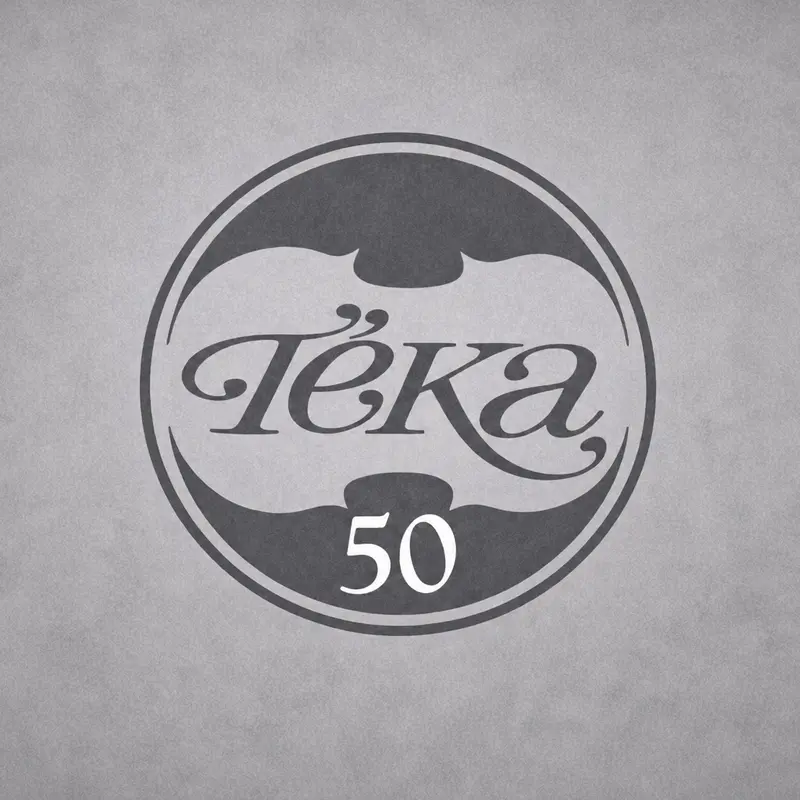TÉKA 50. Jubileumi koncert és táncház koncert Budapesten (Fonó Budai Zeneház)