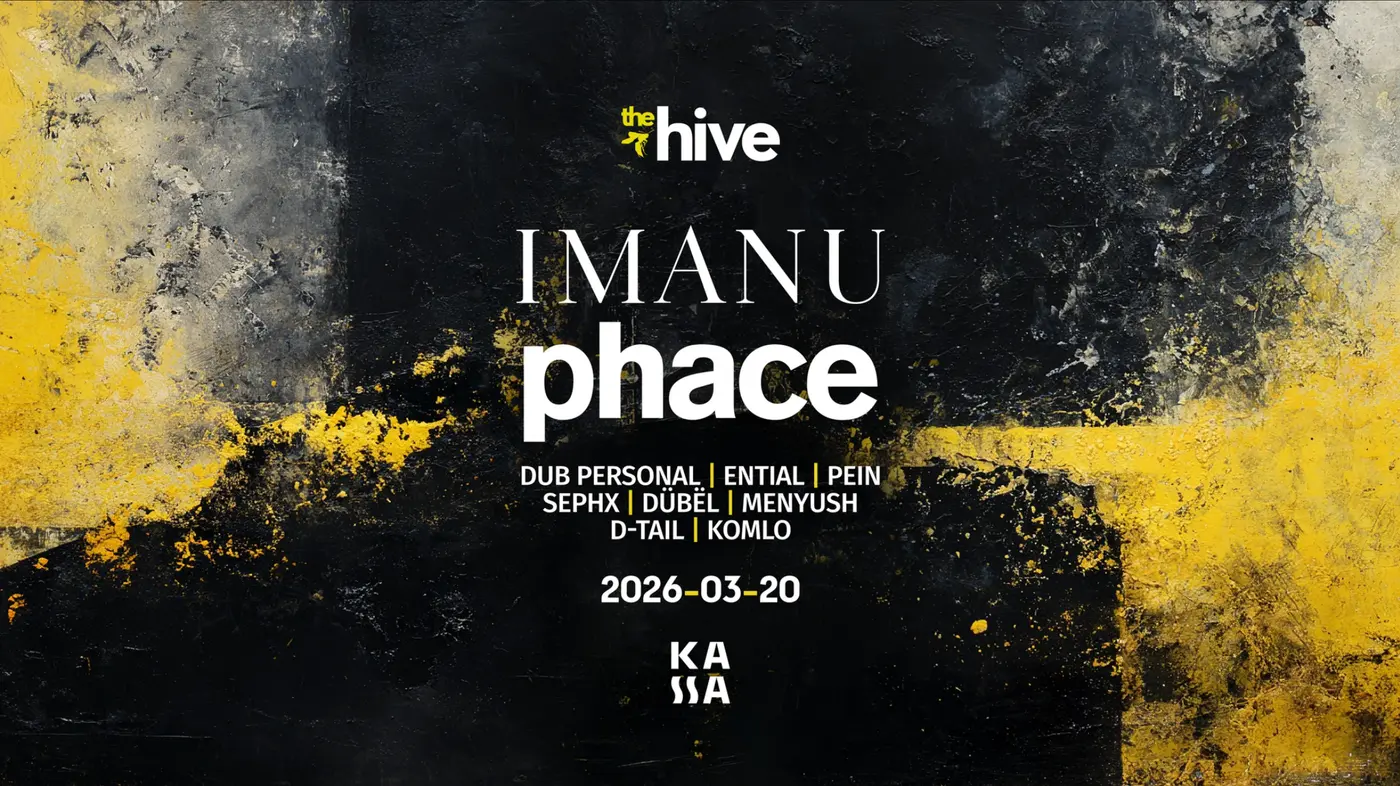 The Hive: IMANU ⏐ Phace