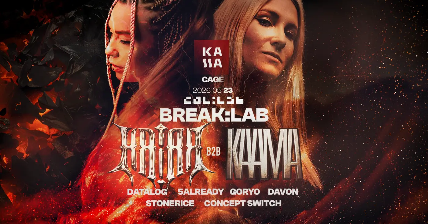 BREAK:LAB w/ KAIRA b2b KAAMA koncert Budapesten (Kassa Hajó)