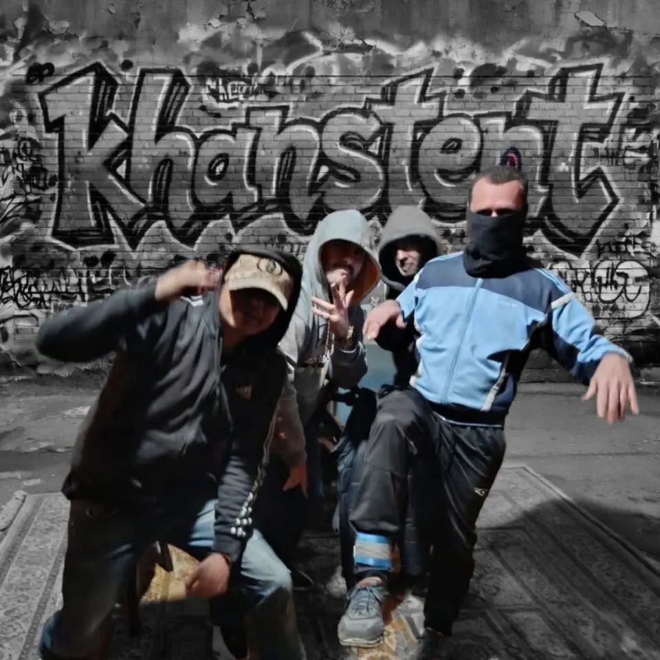 Khanstent (USA-HU) RAP Koncert koncert Budapesten (Lámpás)