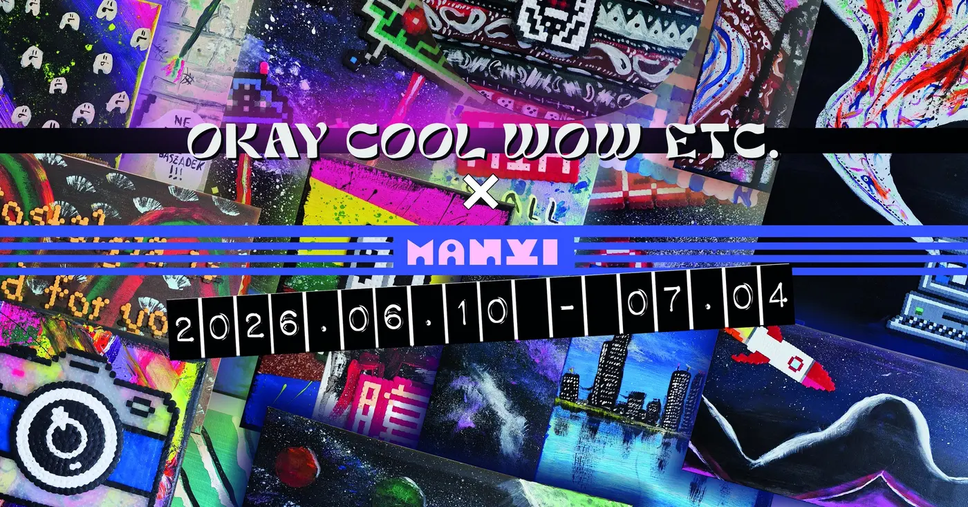 OkayCoolWowEtc a MANYI-ban! koncert Budapesten (Manyi-Kulturális Műhely)