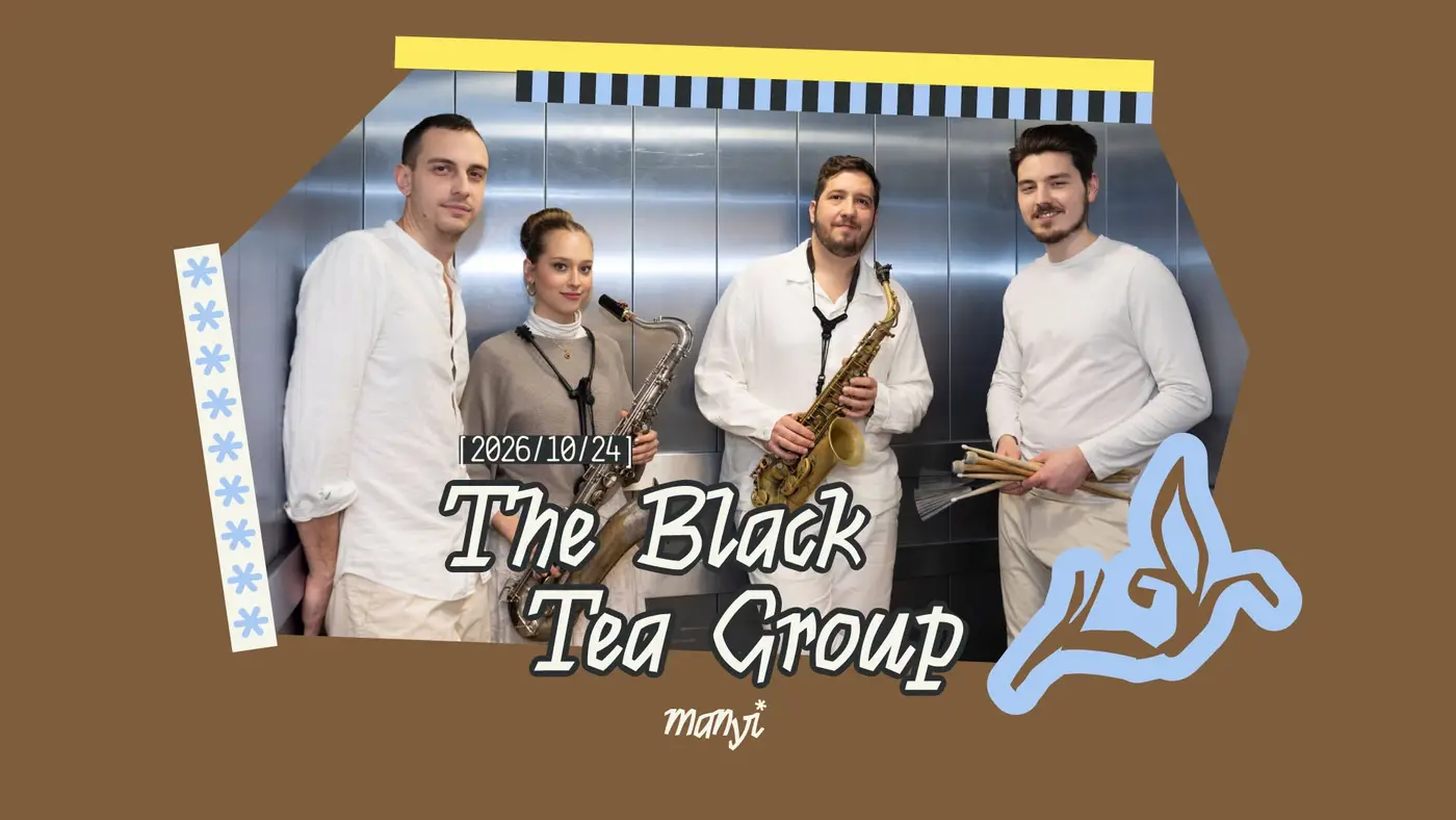 The Black Tea Group koncert Budapesten (Manyi-Kulturális Műhely)