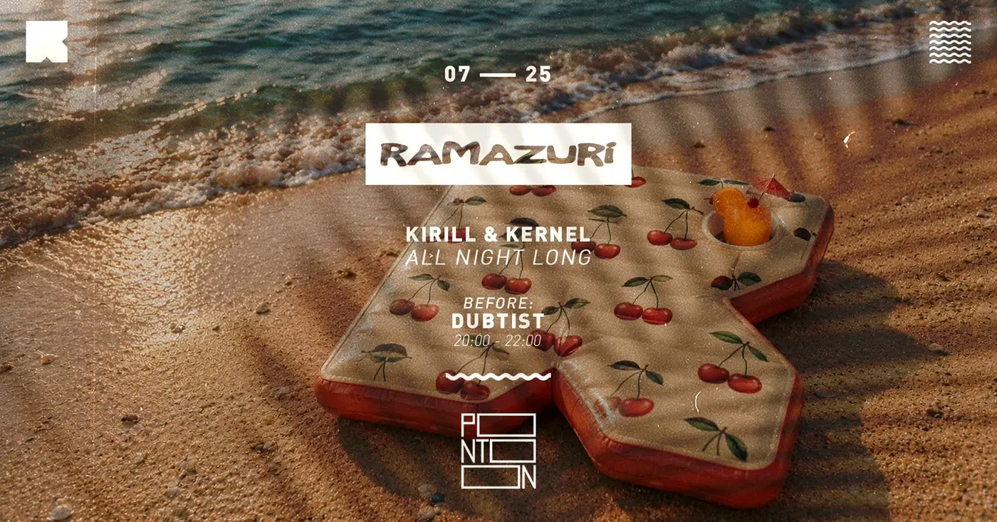 RAMAZURI: KIRILL & KERNEL ALL NIGHT LONG koncert Budapesten (PONTOON)