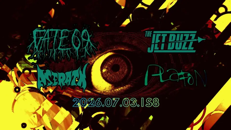 Gate69 | The Jet Buzz | Plafon | Aserath koncert Budapesten (S8 Underground Club)
